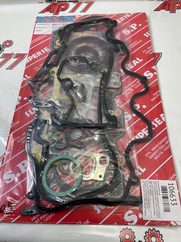 Запчасть ремкомплект двс Toyota паронит SuperSeal 0411164164 2C SS0411164164 новая Ремкомплект ДВС Toyota паронит SuperSeal 0411164164 2C SS0411164164 новая
