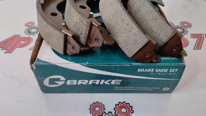 Тормозные колодки заднее GBRAKE GS05524 Барабанные