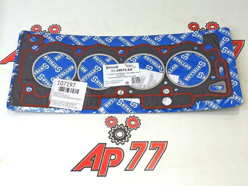 Прокладка ГБЦ Citroen 1125015SX TU1 1125015SX новая