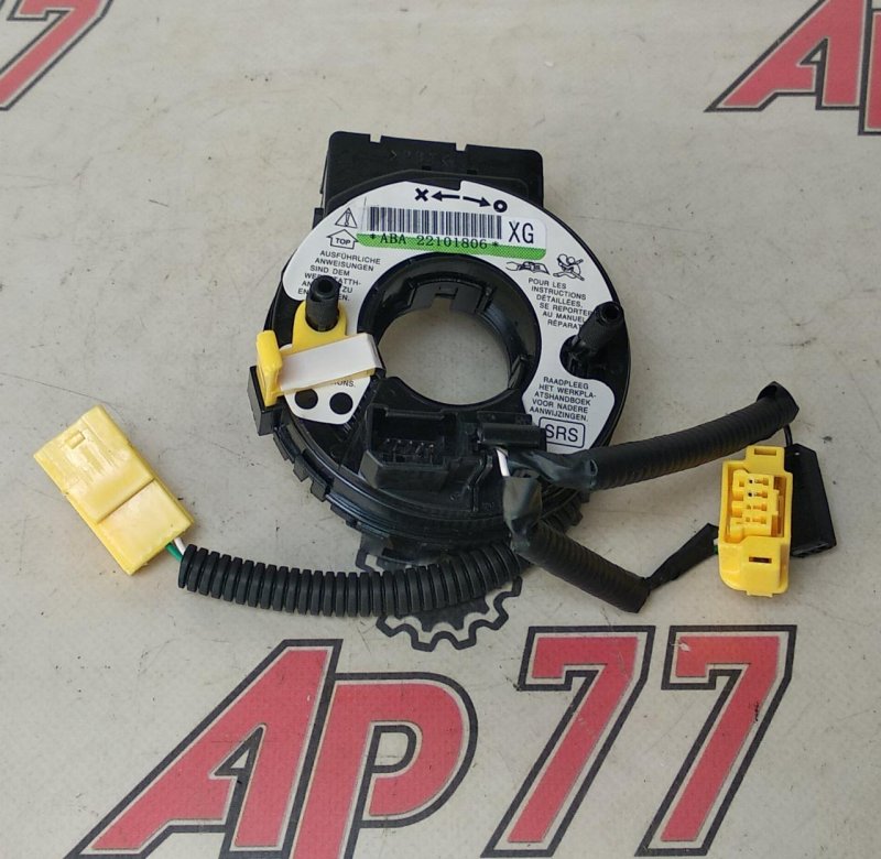 Шлейф AIR BAG Honda Fit L15A