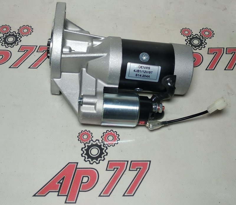 Стартер 12V 9T 8971366880 4JA1 4JG2 4JB1 4JX1