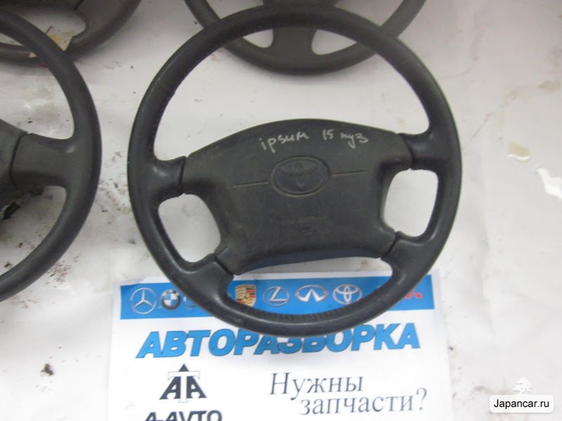 Руль Toyota Gaia SXM10 7KE Руль Toyota Gaia SXM10 7KE