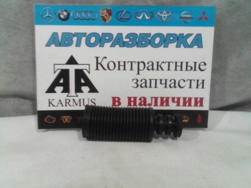 Пыльник амортизатора PUZ20 Пыльник амортизатора PUZ20