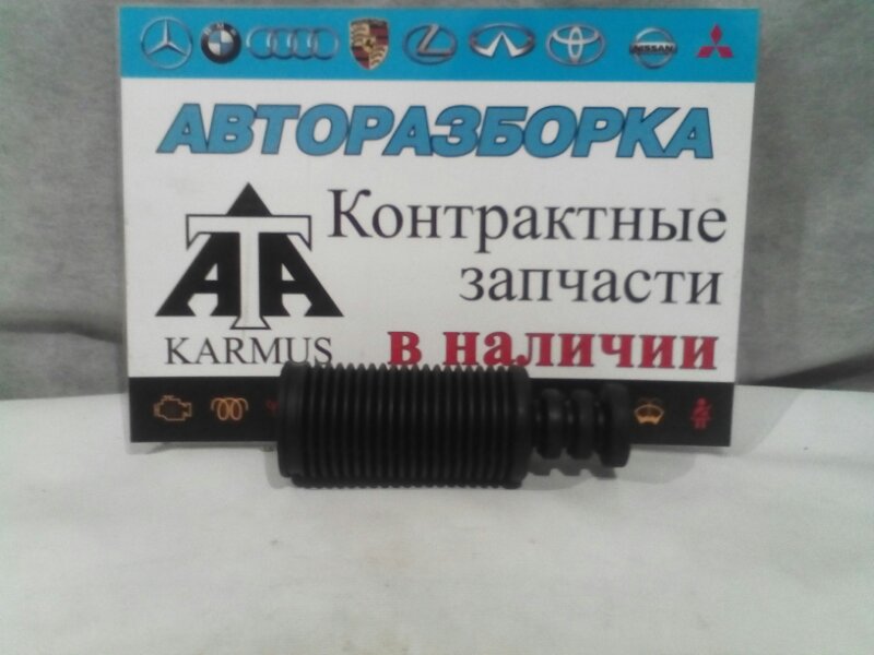 Пыльник амортизатора PUZ22 Пыльник амортизатора PUZ22
