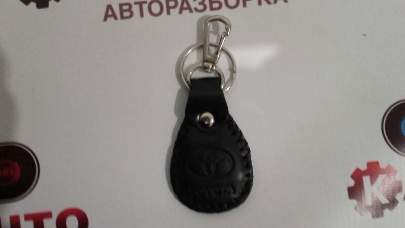 Брелок Toyota КОЖАНЫЙ Брелок Toyota КОЖАНЫЙ