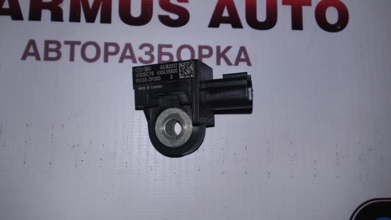 Датчик airbag Kia K7 UN D4HB Датчик airbag Kia K7 UN D4HB