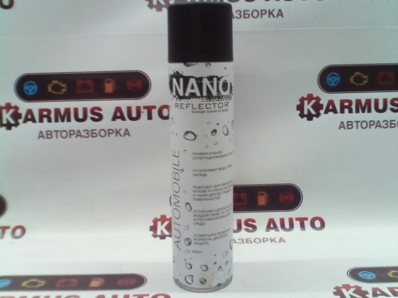 Nano reflector 400МЛ Nano reflector 400МЛ