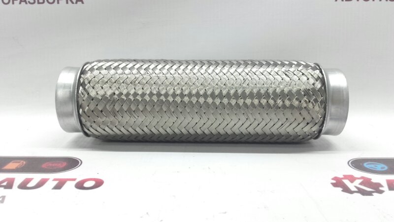 Гофра глушитетя 45*210 Гофра глушитетя 45*210