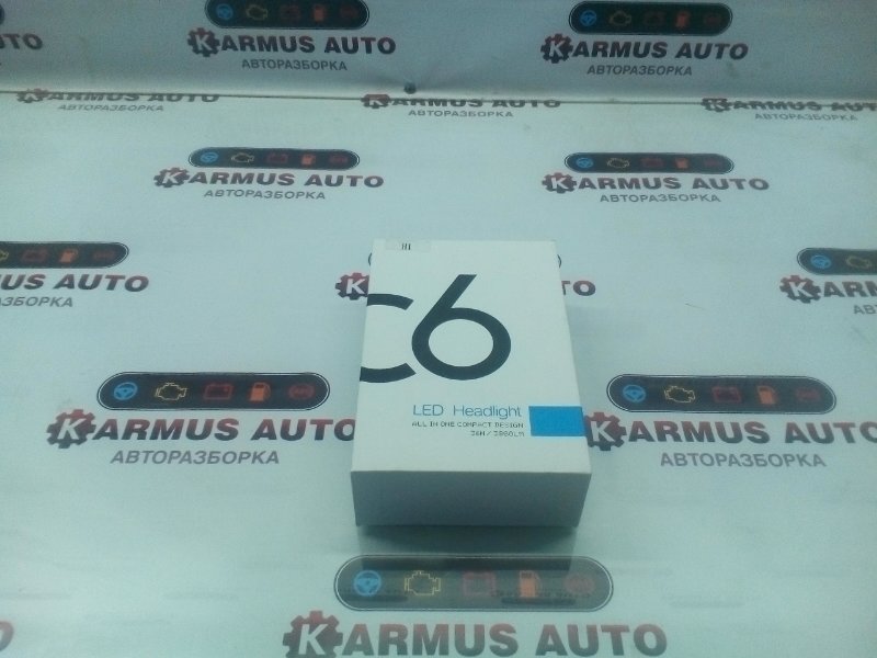 Led лампы H1 Led лампы H1