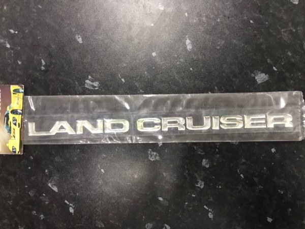 Наклейка LAND CRUISER Наклейка LAND CRUISER
