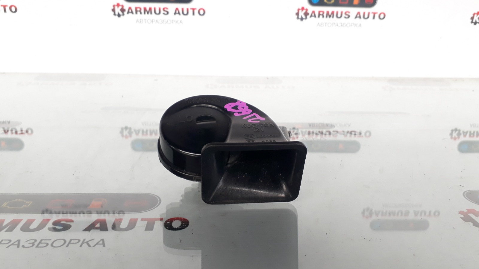 Сигнал Mazda Demio DE3AS Сигнал Mazda Demio DE3AS