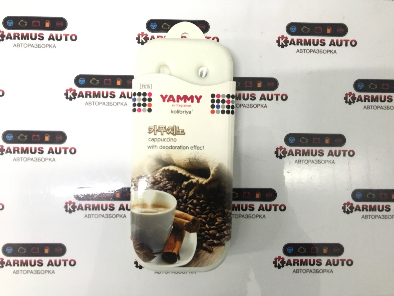 Ароматизатор CAPPUCCINO Ароматизатор CAPPUCCINO