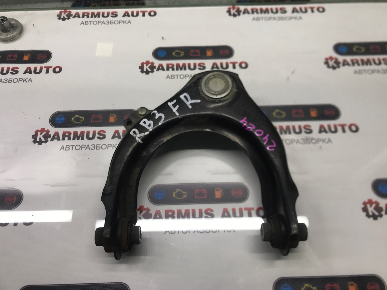 Рычаг Honda Odyssey RB3 K24A передний правый верхний Рычаг Honda Odyssey RB3 K24A передний правый верхний
