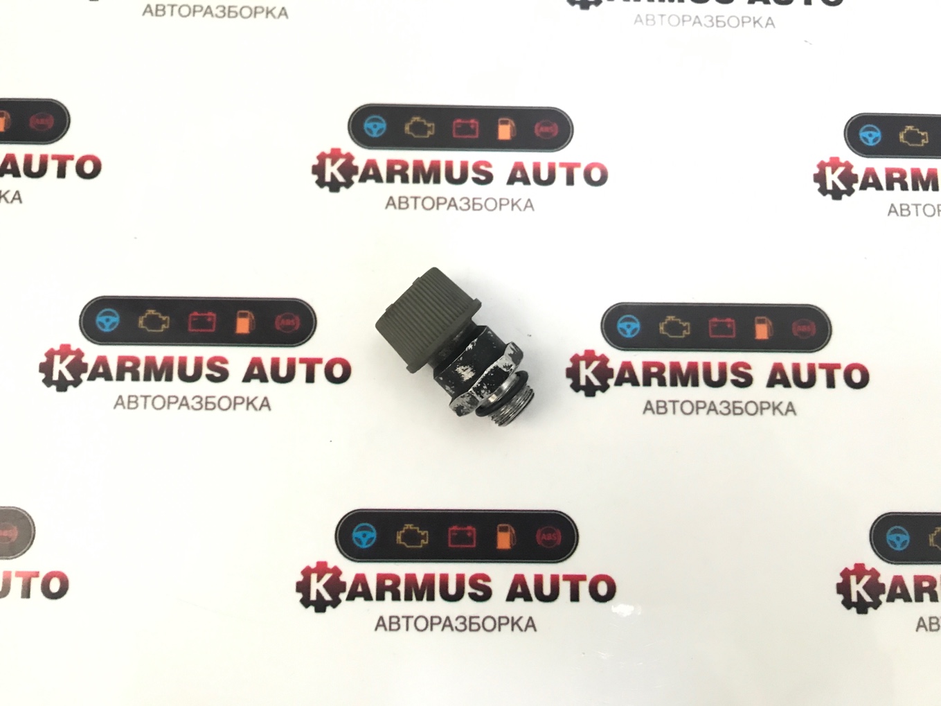 Ниппель кондиционера Toyota Ниппель кондиционера Toyota
