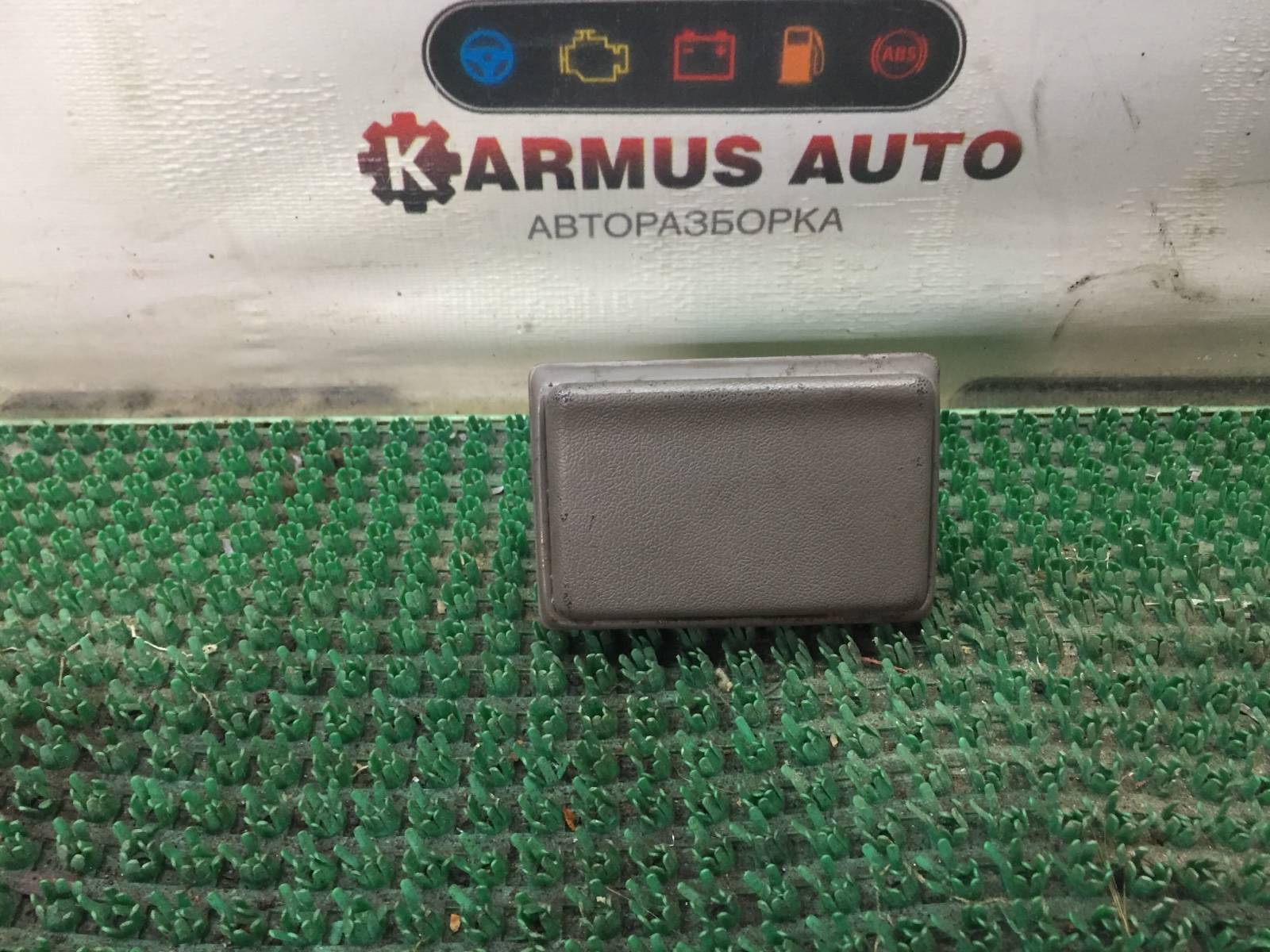 Пепельница передняя правая Isuzu Trooper UBS7VF LG6 контрактная