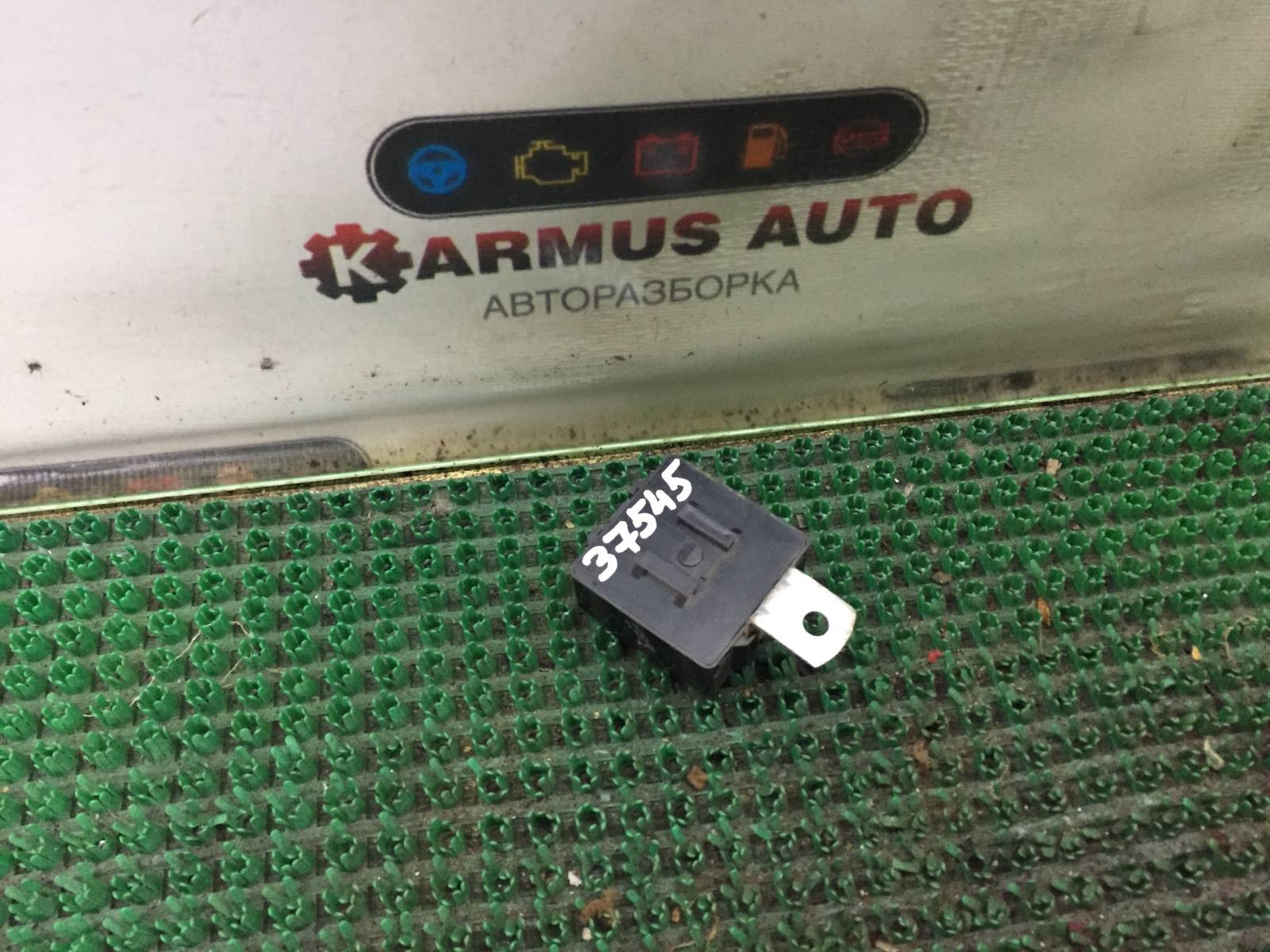 Электронный блок Isuzu Trooper UBS7VF LG6