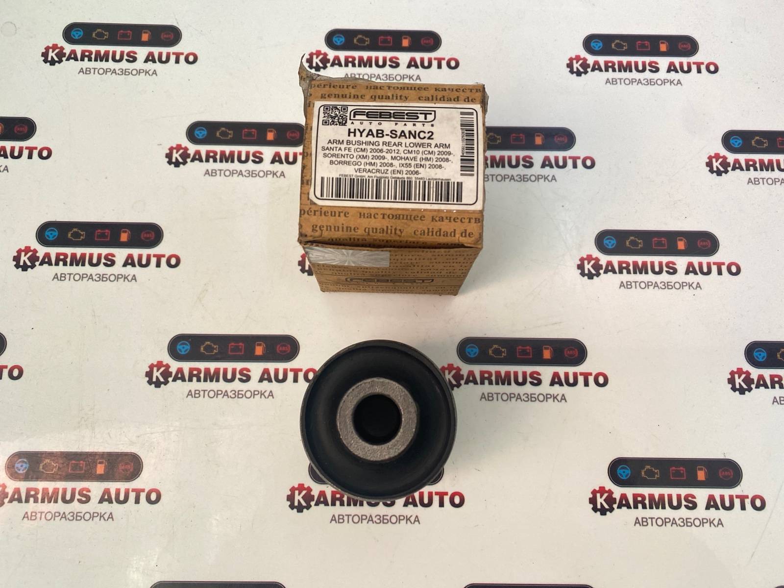 Сайлентблок задний Santa Fe CM Сайлентблок задний Santa Fe CM