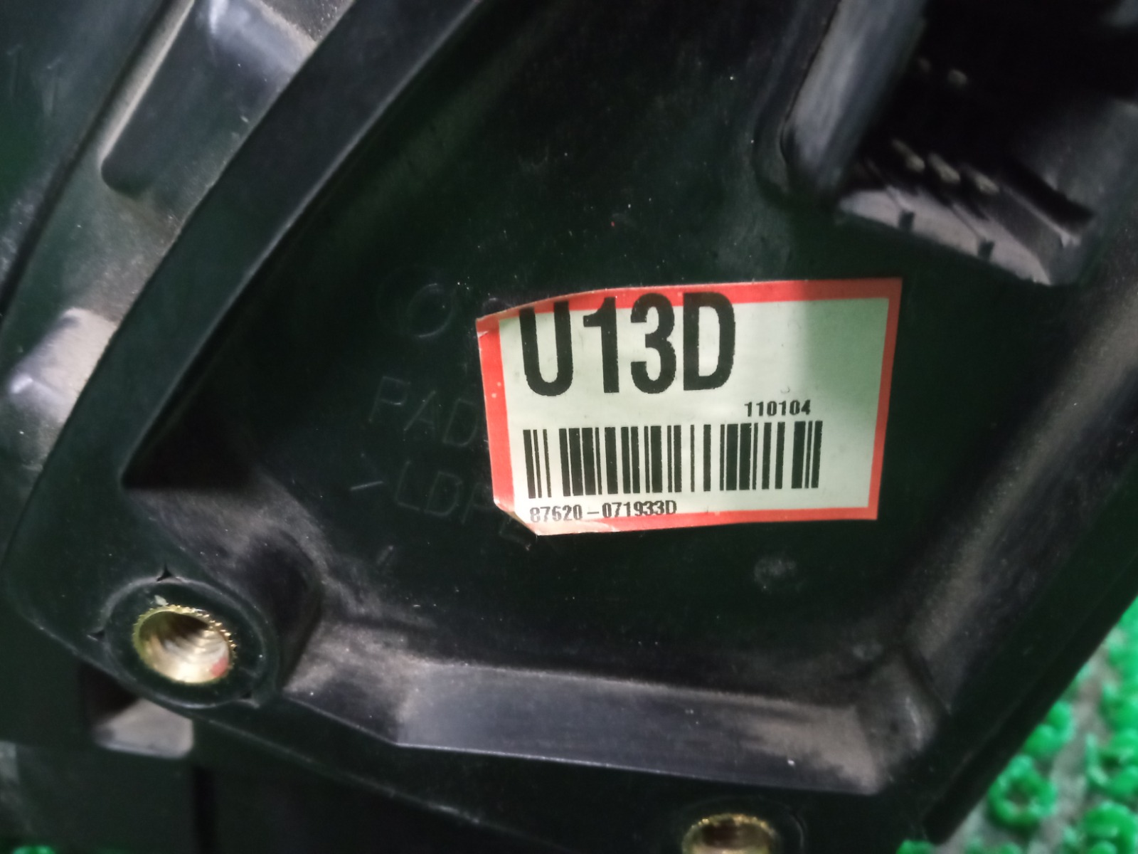 Зеркало заднего вида правое Picanto SA D3FA