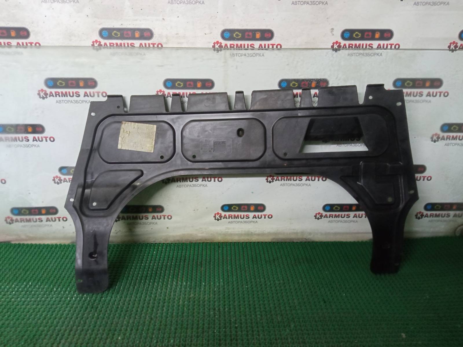 Запчасть защита двигателя Skoda Fabia 5J2 BBM 6R0825237D новая Защита двигателя Skoda Fabia 5J2 BBM 6R0825237D новая