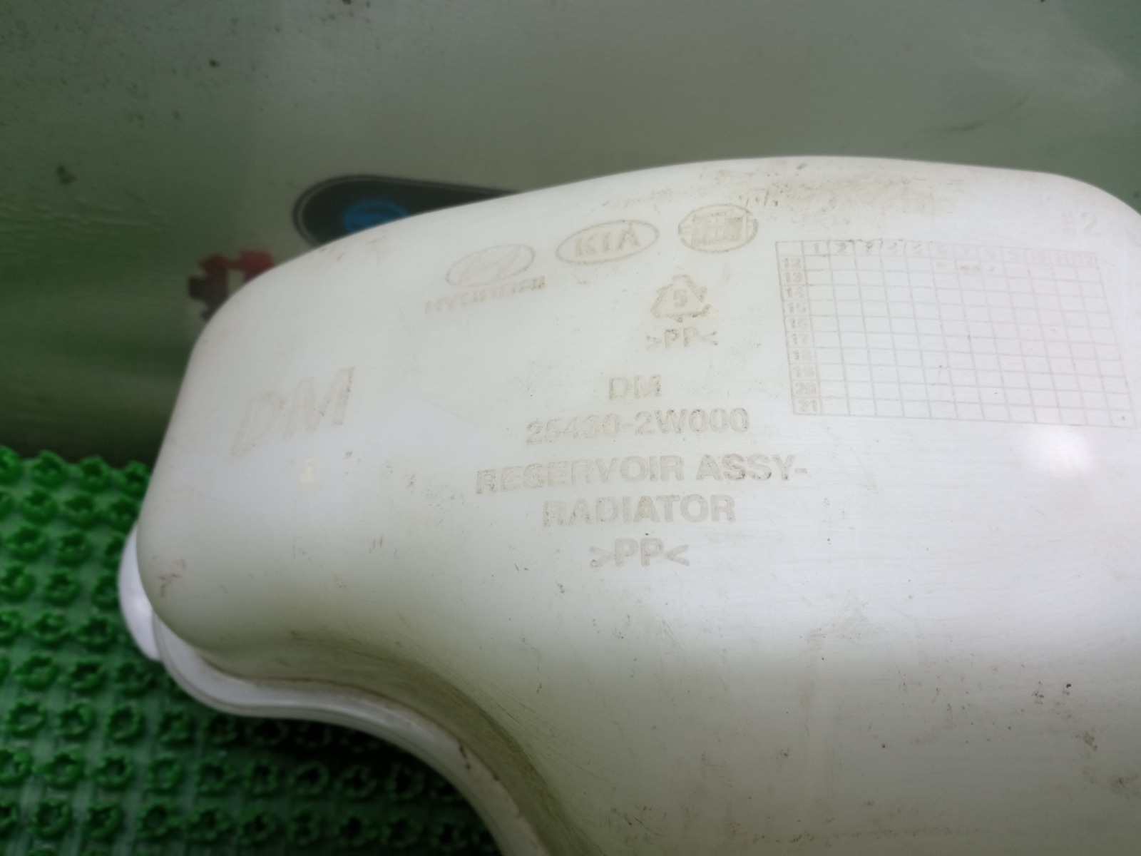 Бачок расширительный Sorento XM D4HA Бачок расширительный Sorento XM D4HA