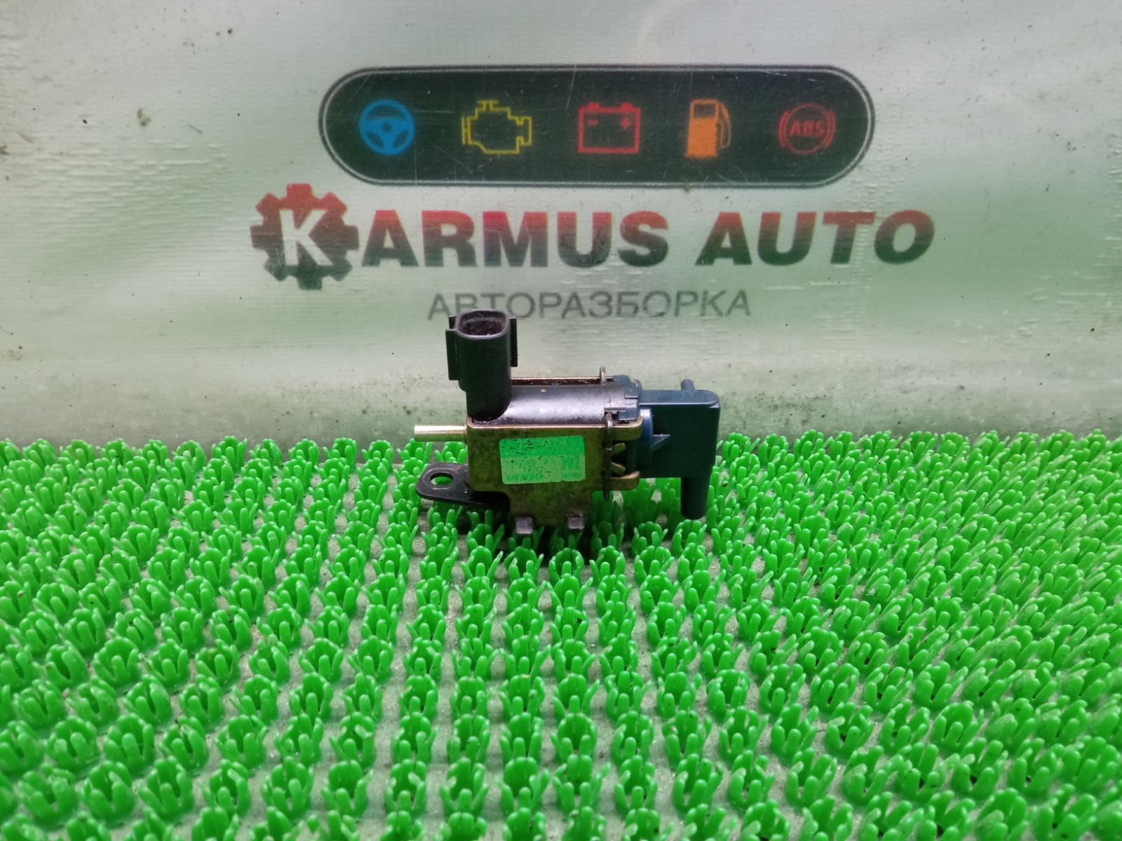 Вакуумный клапан Toyota Windom MCV30 1MZFE 9091012204 контрактная