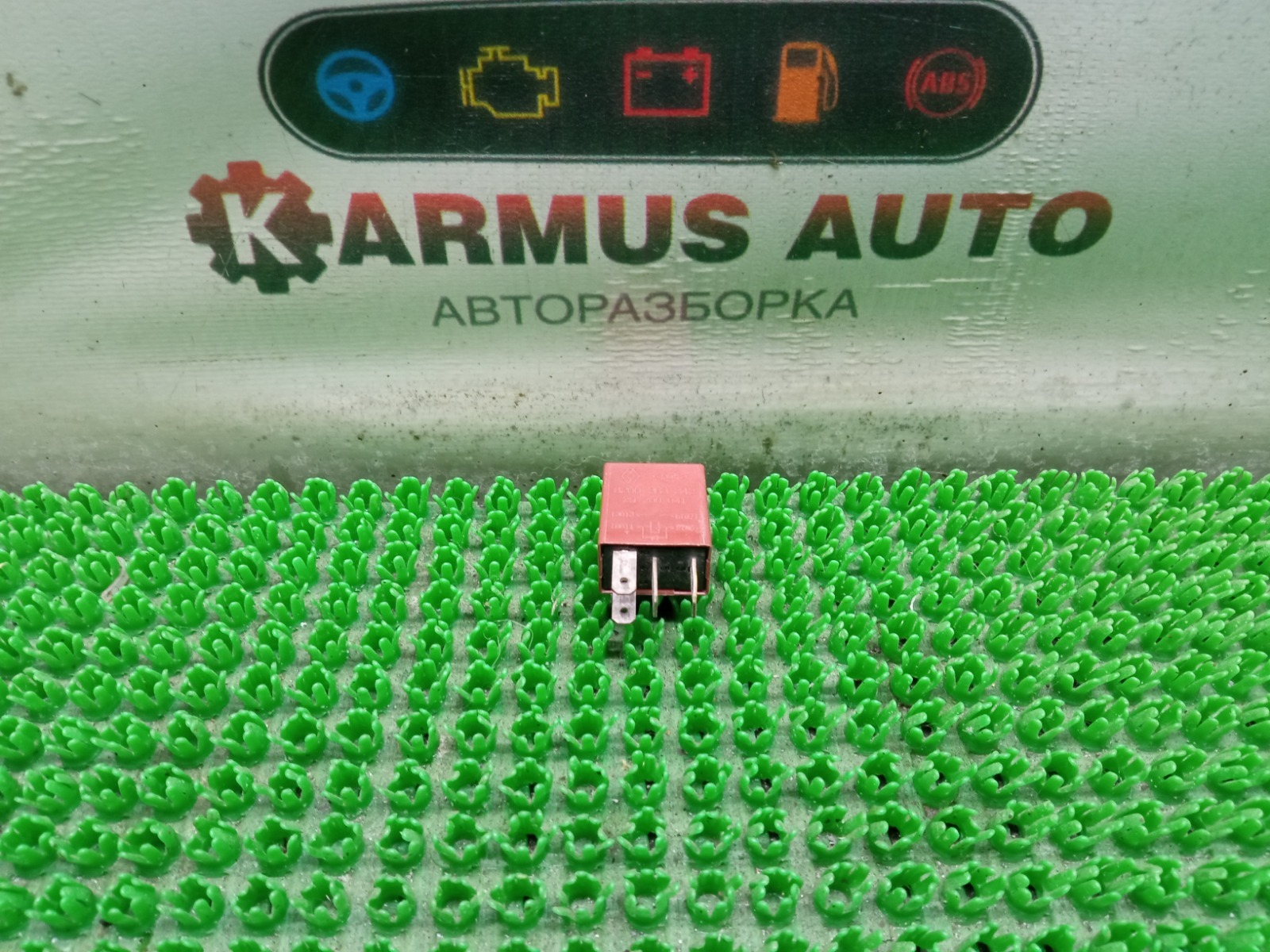 Запчасть реле Renault Logan LS0 K7J 8200263342 контрактная Реле Renault Logan LS0 K7J 8200263342 контрактная