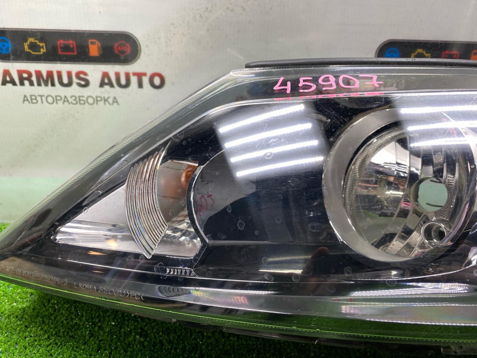 Фара левая Sportage SL D4FD