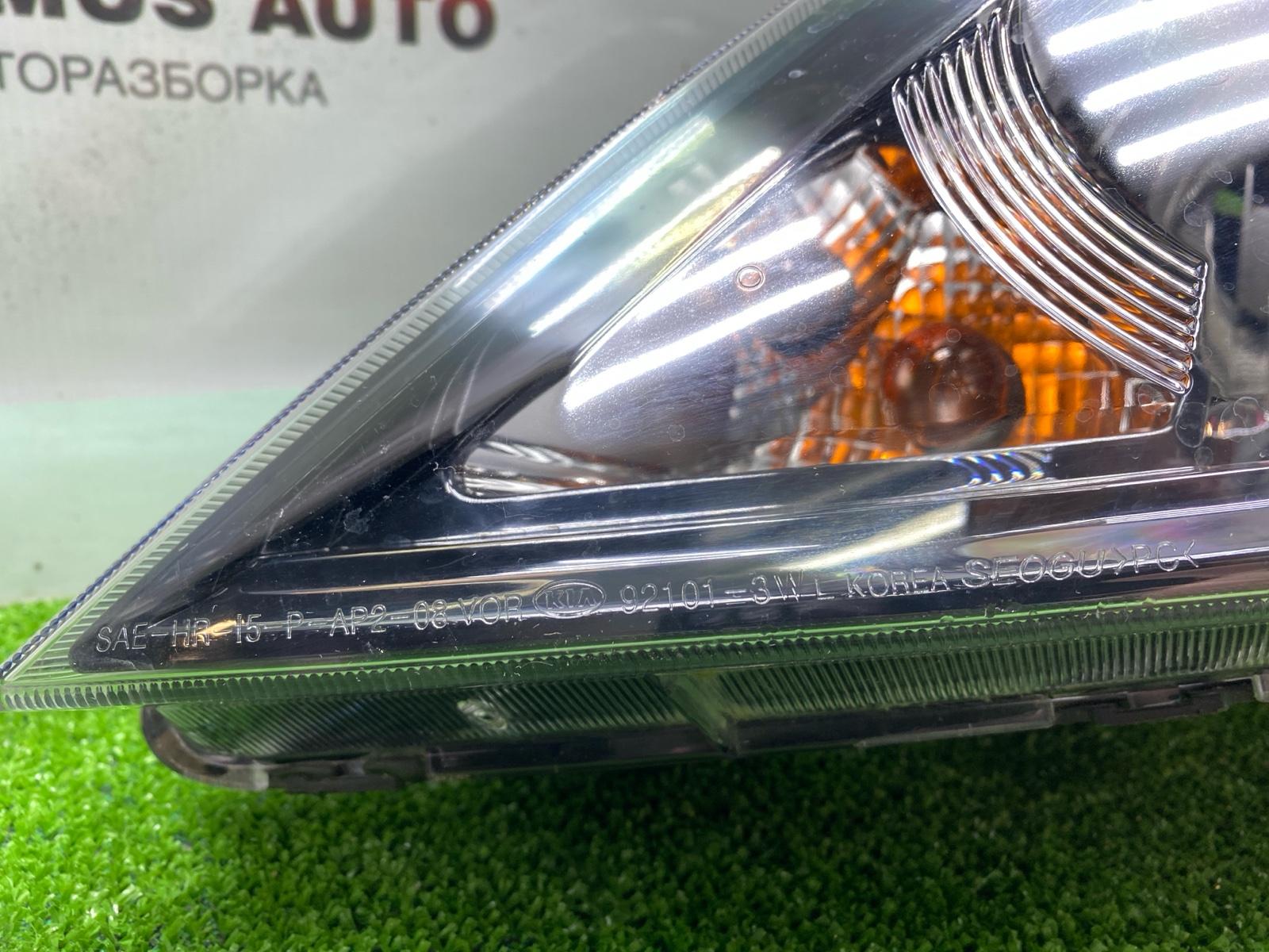 Фара левая Sportage SL D4FD