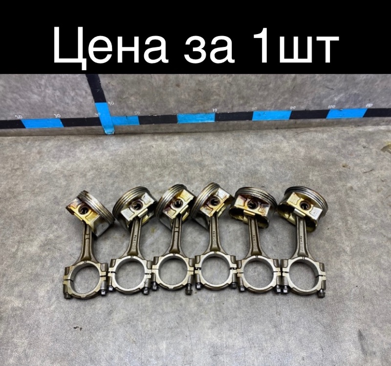 Поршень с шатуном 12006AD460