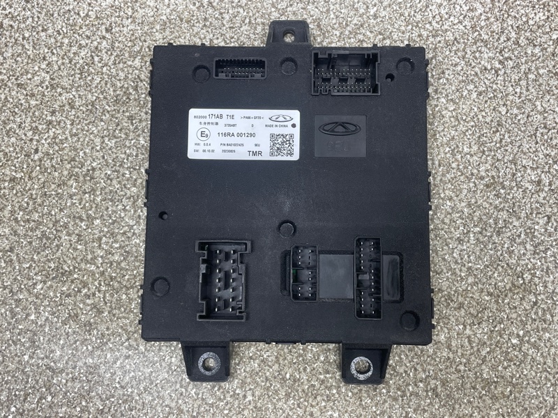 Блок комфорта 802000171AB
