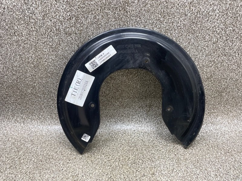 Пыльник тормозного диска 204000686AA