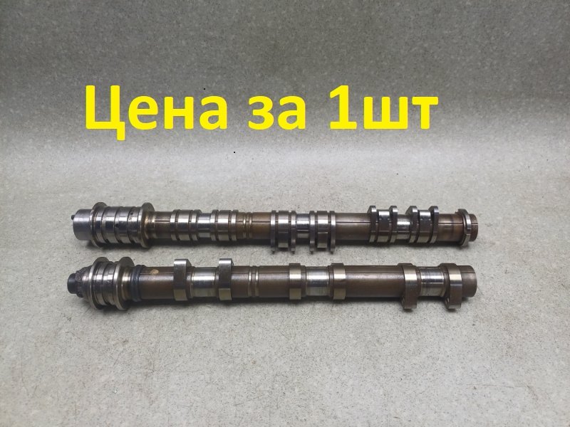 распредвал 13031AA550