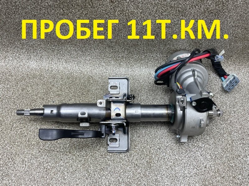 Электроусилитель руля 3404010DA030