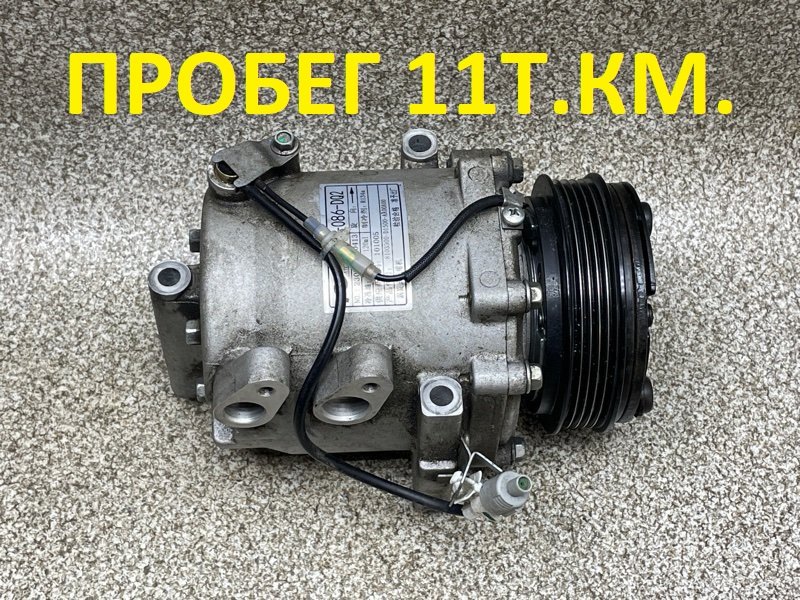 компрессор кондиционера 8103300D1500