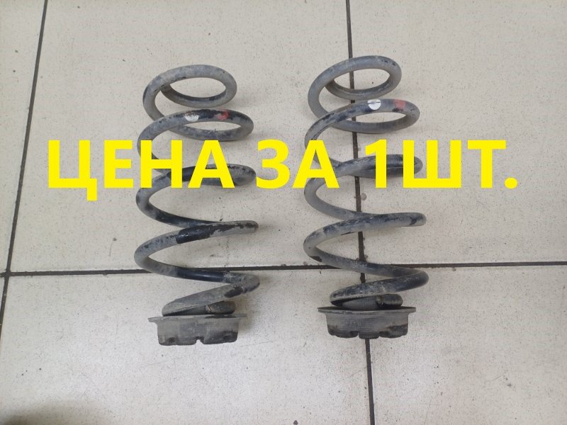 пружина 550201KA0D