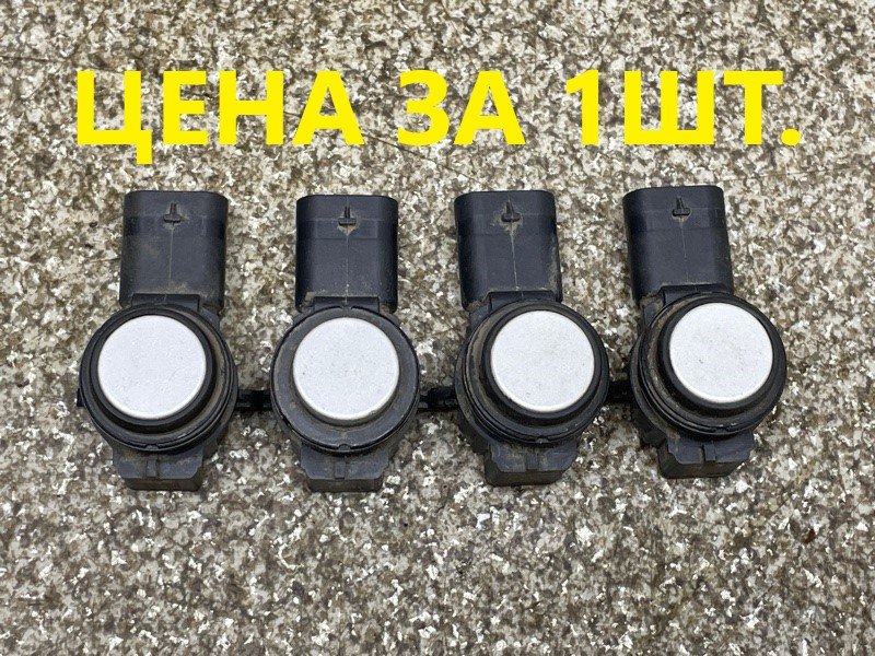 датчик парковки 66209261588