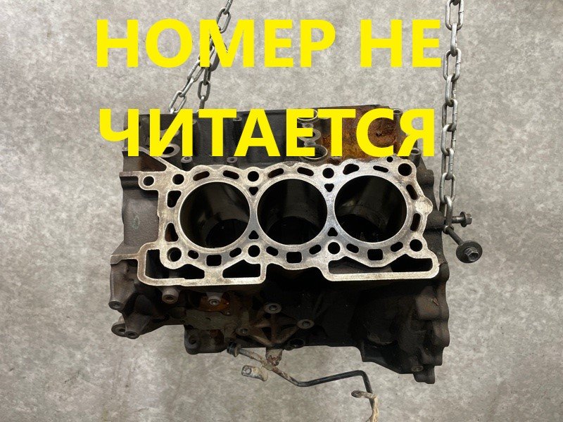Блок цилиндров двигателя JDE7902