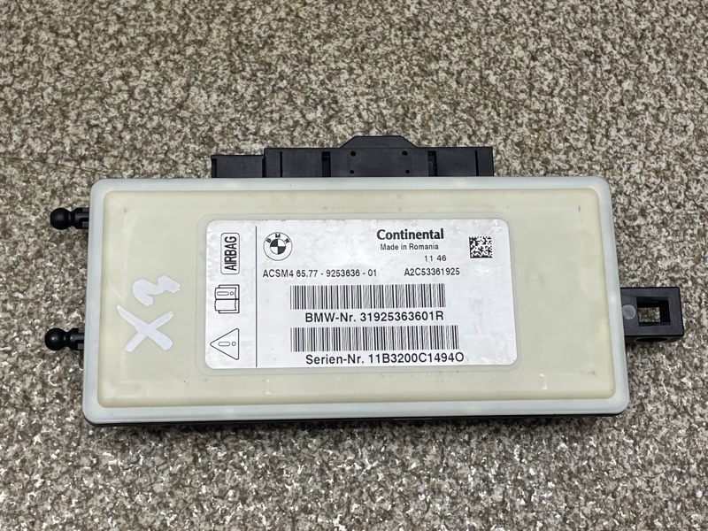 Блок управления AIR BAG 6577925363601