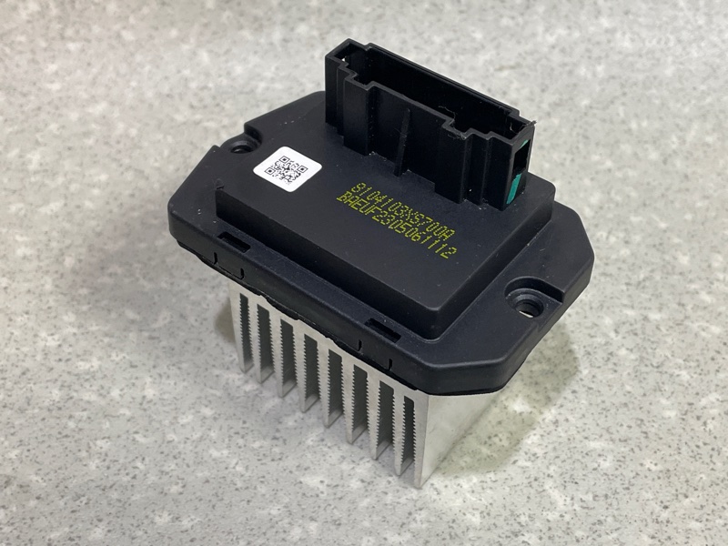 Резистор отопителя 8104103XS700A