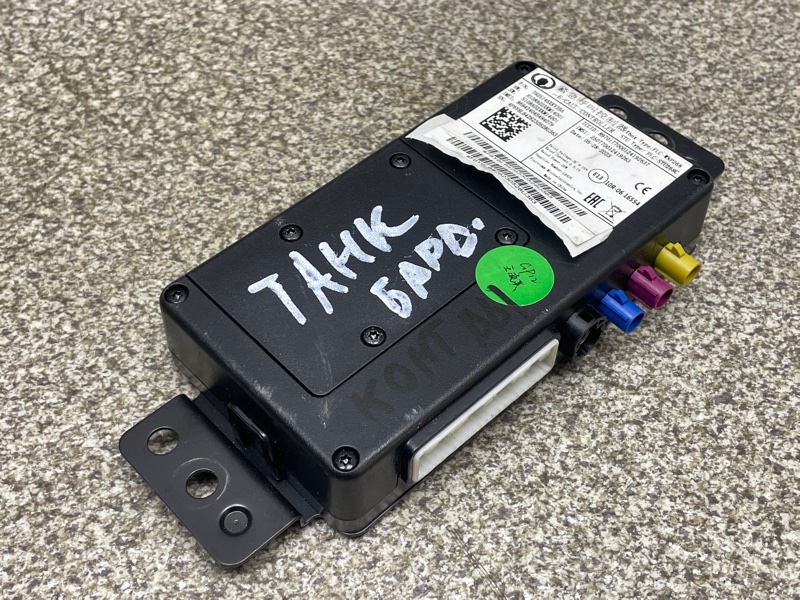 Контролер вызова 7925146XKV3BA