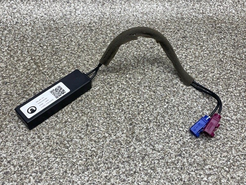 антенна 7925147XKV3BA