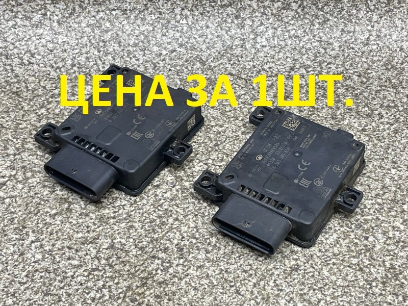 Датчик слепых зон 3603500XKV3AA