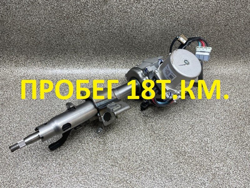 Электроусилитель руля 3404010DA030