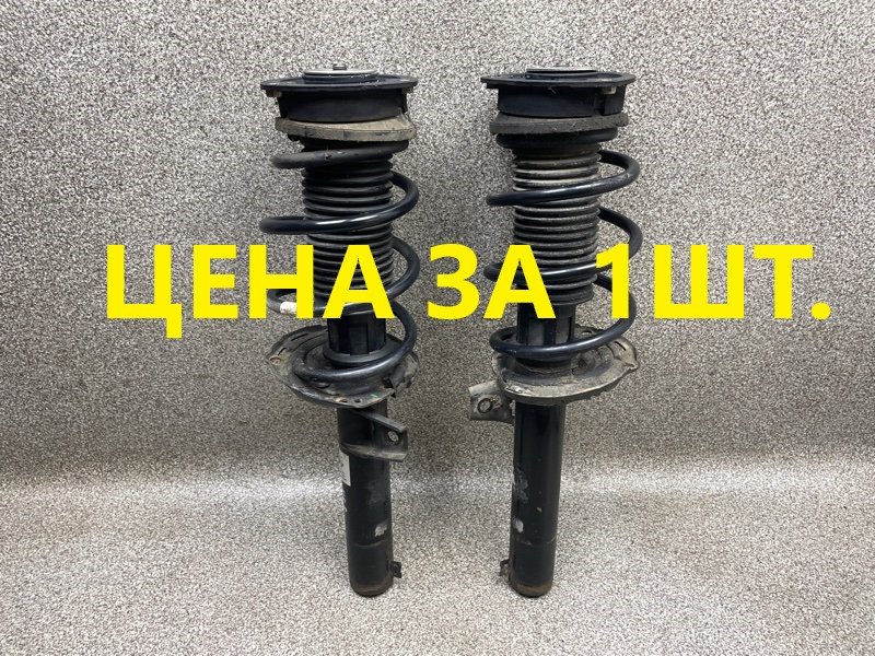 Стойка подвески в сборе 5QL413031