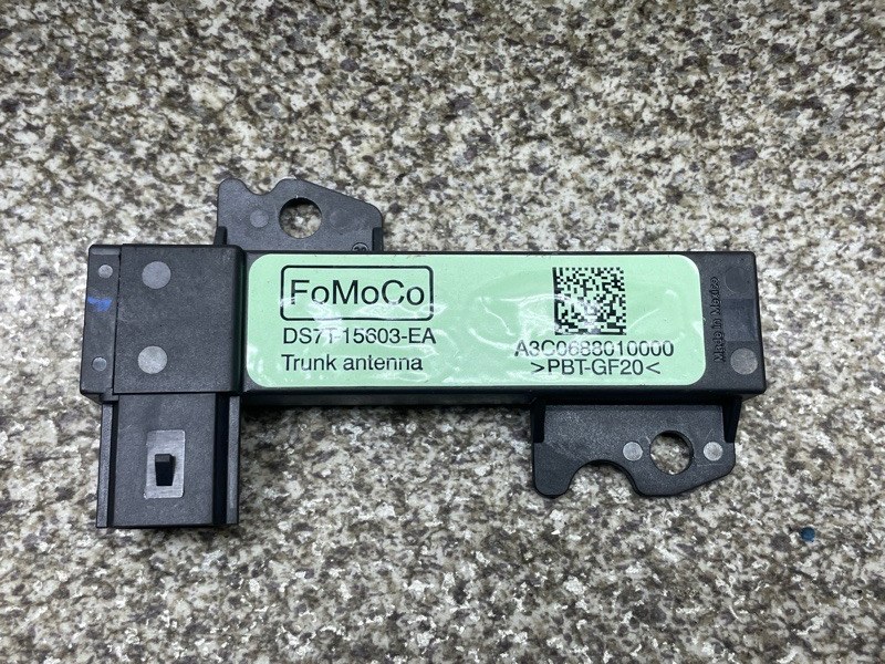 Антенна бесключевого доступа DS7T15603EA