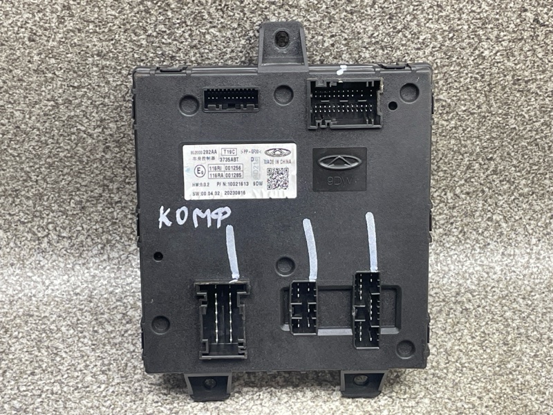 Блок комфорта 802000282AA