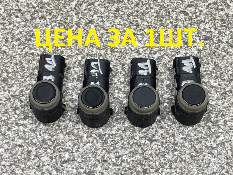 датчик парковки T217900303AACE