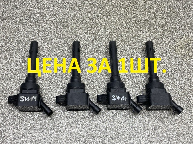 катушка зажигания XY37002000T15000