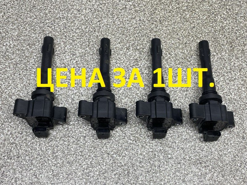 катушка зажигания F4J163705110AB