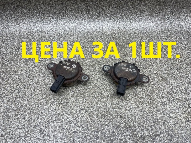 клапан изменения фаз ГРМ 10921AA220